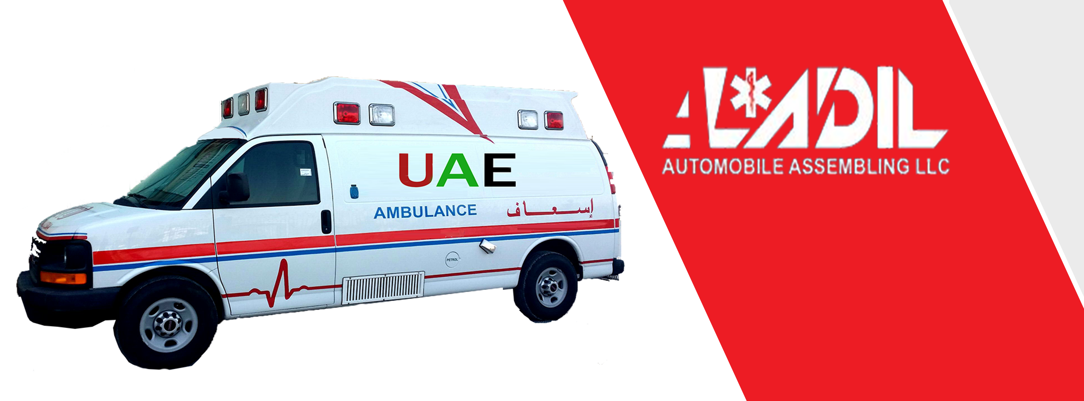 Ambulance Manufacturers in Dubai
